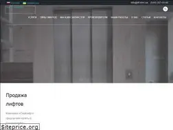 Sites similar to lift.kiev.ua