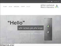Sites similar to lift.sa