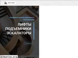 Sites similar to lift63.com