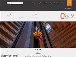 Sites similar to liftapars.com