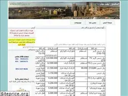 Sites similar to liftasansor.blogfa.com