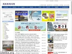 Sites similar to liftasia.com