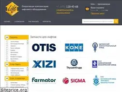 Sites similar to liftcomplete.ru