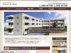 Sites similar to liftec.biz