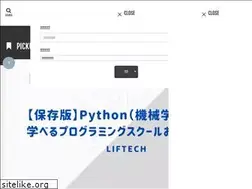 Sites similar to liftech.work