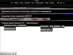 Sites similar to lifter.com.ua