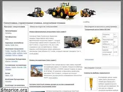 Sites similar to lifters-loaders.ru