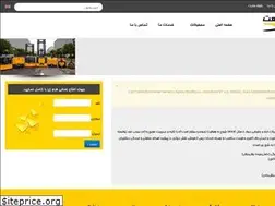 Sites similar to lifters.ir