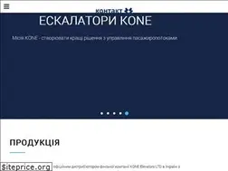 Sites similar to liftes.com.ua