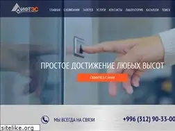Sites similar to liftes.kg