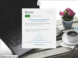 Sites similar to liftface.pro
