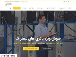 Sites similar to liftgostar.net