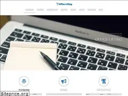 Sites similar to lifting.jp