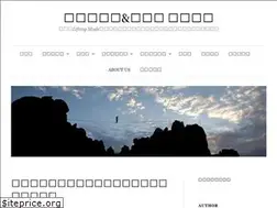 Sites similar to liftingdiet.com