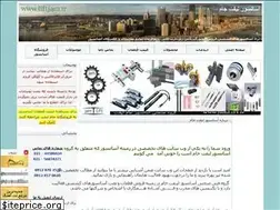 Sites similar to liftjam.ir