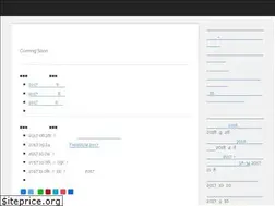 Sites similar to liftoff.tokyo