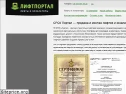 Sites similar to liftportal.com.ua