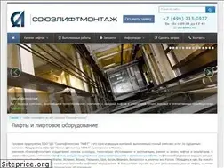 Sites similar to lifts.ru