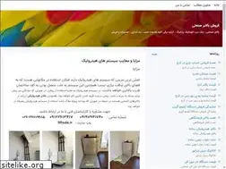Sites similar to liftsale.blogsky.com