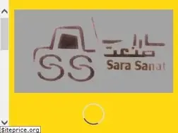 Sites similar to liftsanat.ir