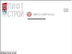 Sites similar to liftstroy-spb.ru
