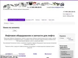 Sites similar to lifttranssklad.ru