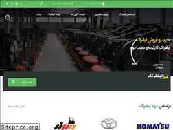 Sites similar to liftung.ir
