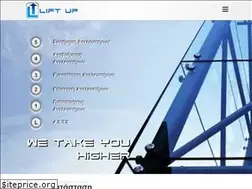 Sites similar to liftup.gr