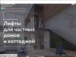 Sites similar to liftvdome.ru