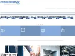 Sites similar to lifty.ru