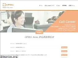 Sites similar to lifull-bizas.co.jp