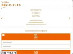 Sites similar to lifullhomes-index.jp