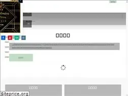 Sites similar to lifutashee.com.tw