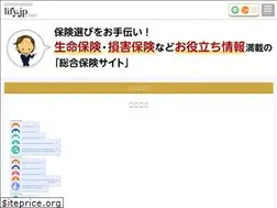 Sites similar to lify.jp