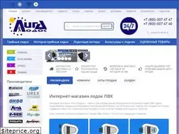 Sites similar to liga-boats.ru