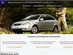 Sites similar to liga-motors.ru