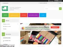Sites similar to liga-nik.com.ua