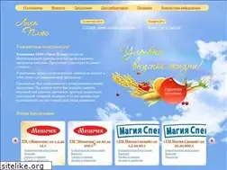 Sites similar to liga-plus.ru