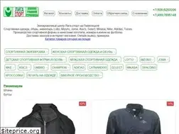 Sites similar to liga-sport.ru