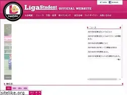Sites similar to liga-student.com