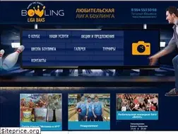 Sites similar to ligabaks.ru