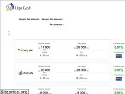 Sites similar to ligacash.in.ua