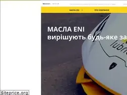 Sites similar to ligaco.com