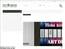 Sites similar to ligadverey.com.ua
