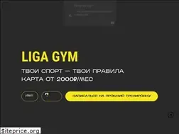 Sites similar to ligagym.ru