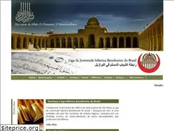 Sites similar to ligaislamica.org.br
