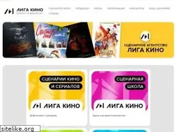 Sites similar to ligakino.ru