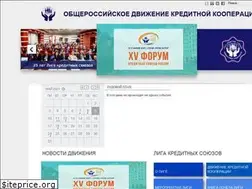 Sites similar to ligaks.ru