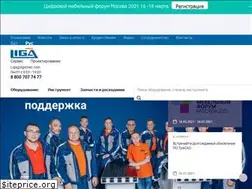 Sites similar to ligamachinery.com