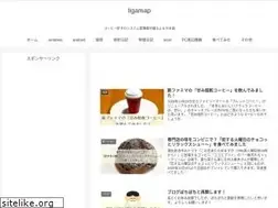 Sites similar to ligamap.com